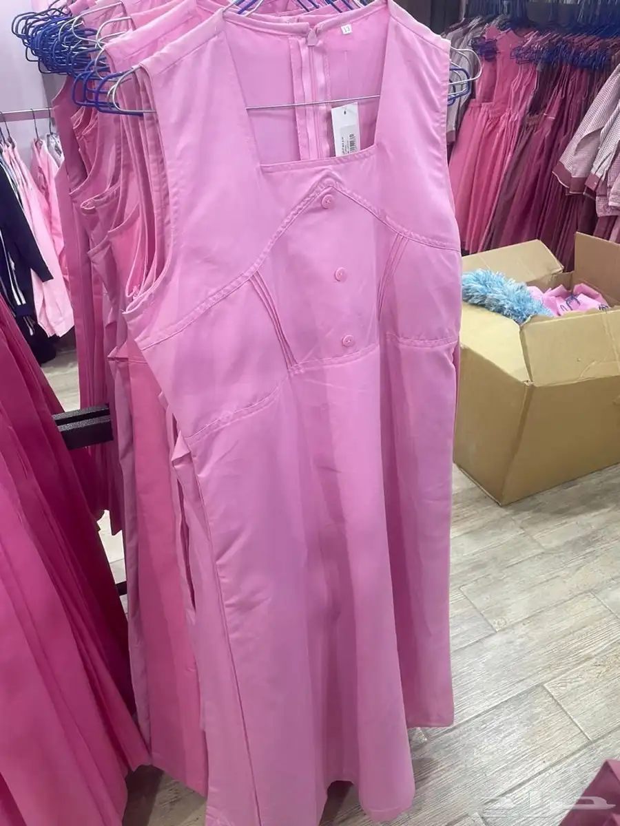 بيعه مرايل 7