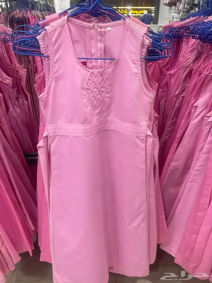 بيعه مرايل 14