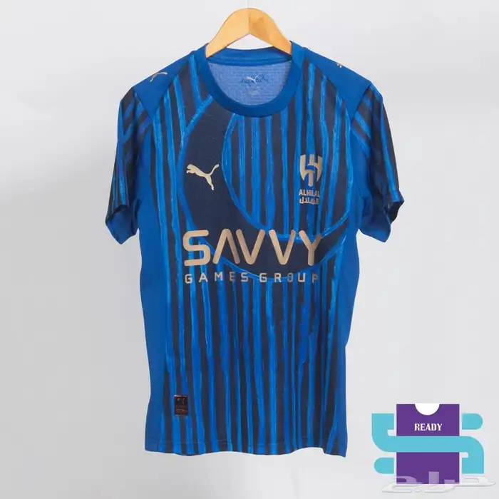 تيشيرت الهلال كأس العالم 0