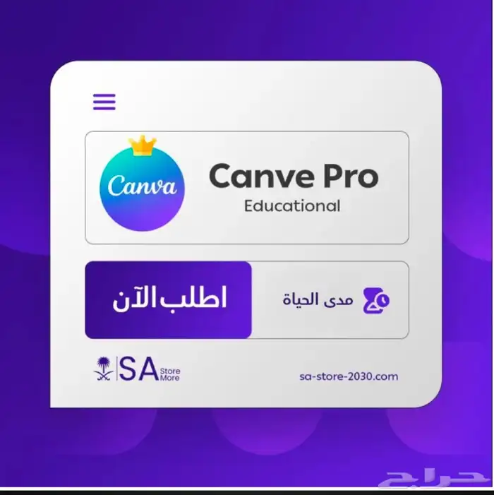 اشتراك ادوبي كريتيف كلاود رسمي 77 تقييم ايجابي 1