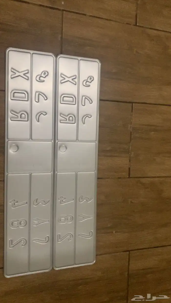 لوحة شبه مميزه للبيع 3