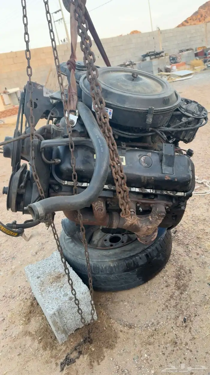 مكينه جمس 454 لبيع. تم البيع 3