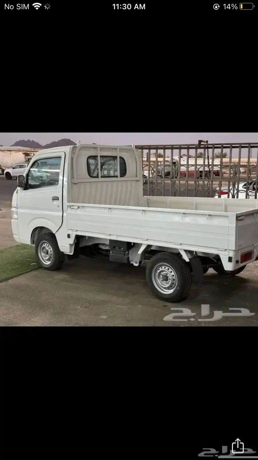 سوزوكي كاري 5