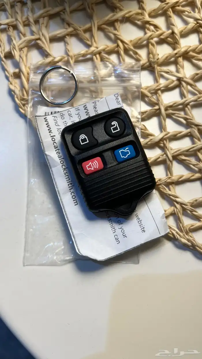 ريموت فورد 0