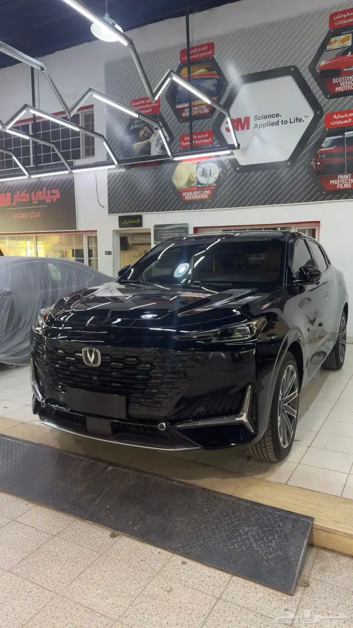 شانجان 2025 UNI-K 1