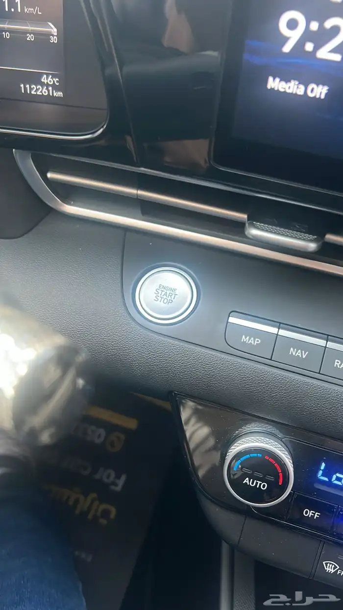 افانتي 2021 بنزين 1.6تم البيع تم البيع 38