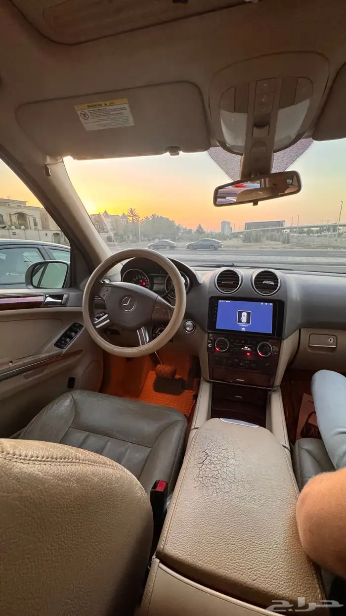 ML 2006 مخزن 3