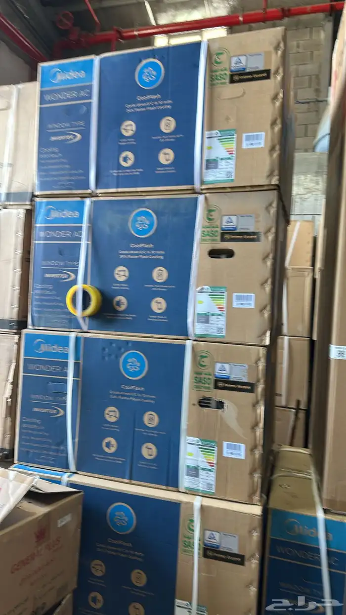 مكيفات سبلت. مكيفات شباك مكيفات دولابي 16