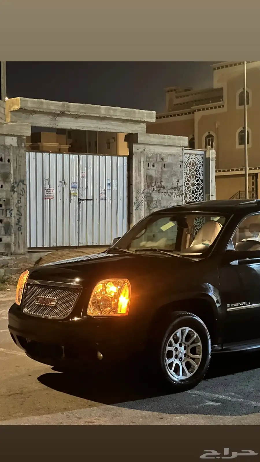 دينالي XL 2009 5