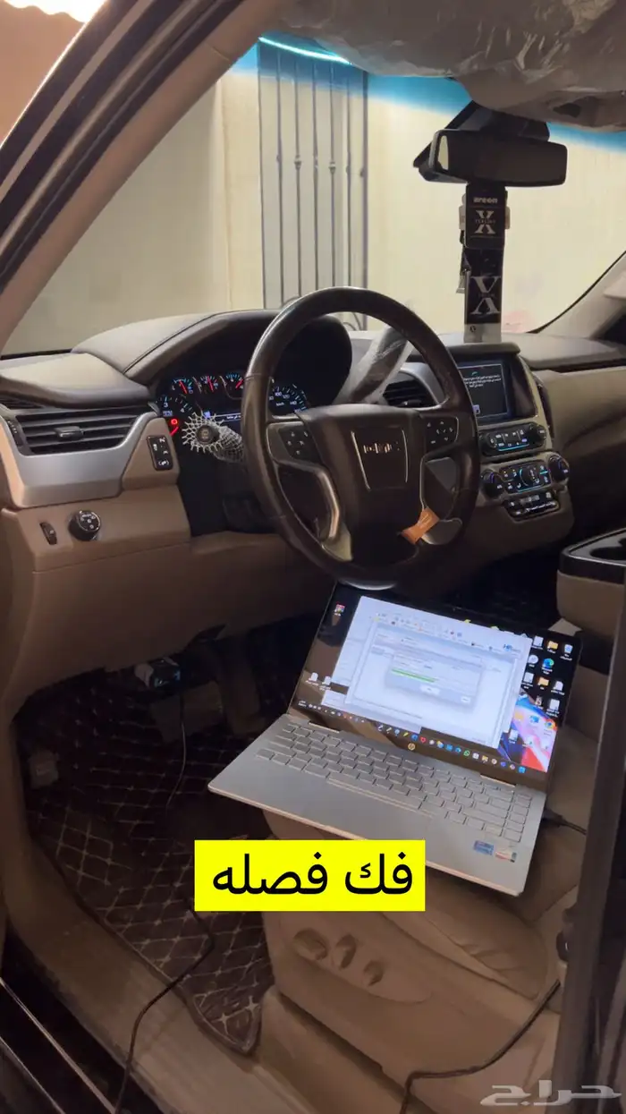 برمجة سيارات أمريكي بشكل عام 3