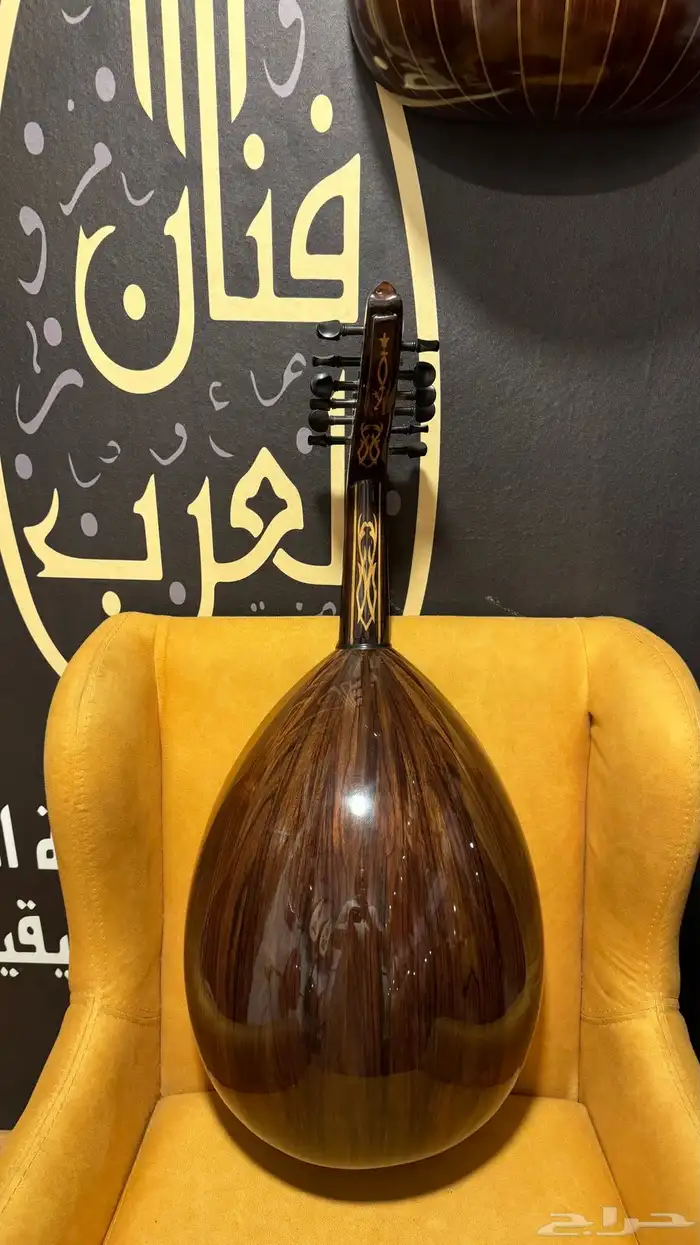 عود موسيقي سوبر لوكس 1
