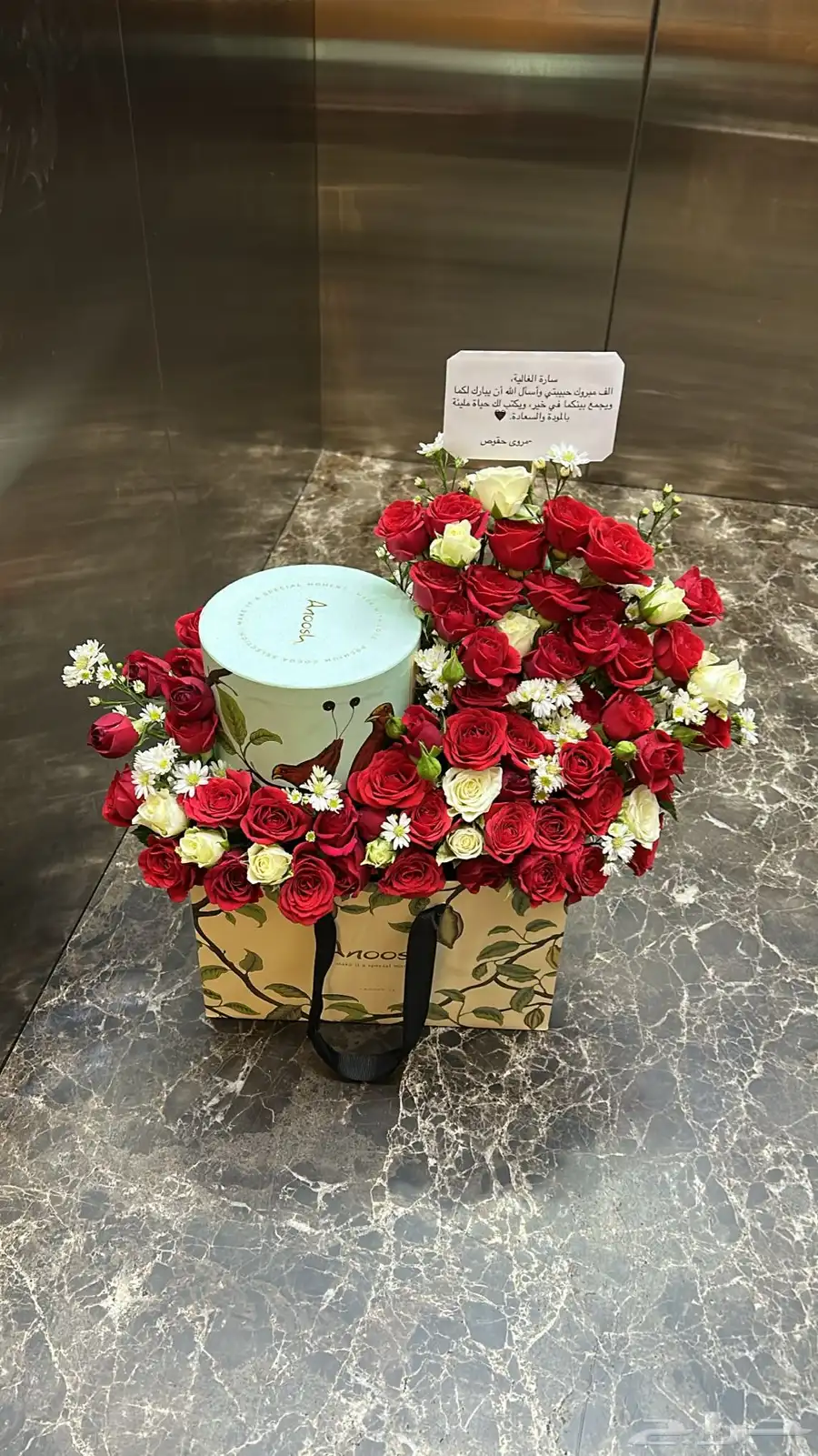 باقات وتنسيق بالون 0