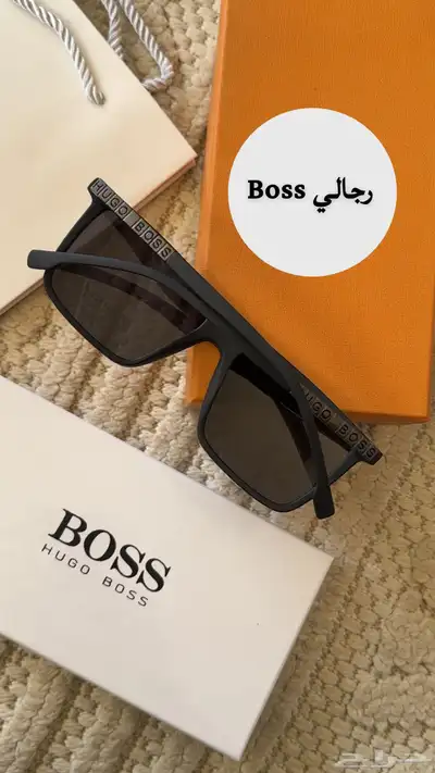 نظارات رجالي ونسائية تصفية بسعر نار 9