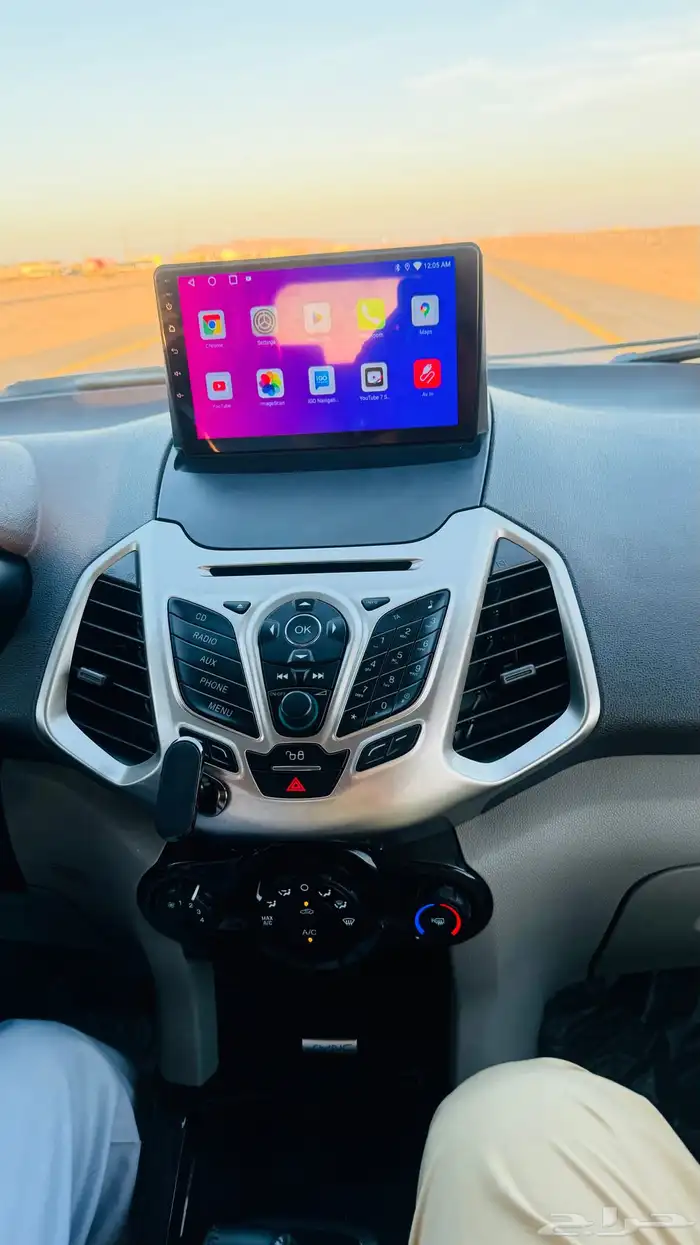 Android screen version 13 0