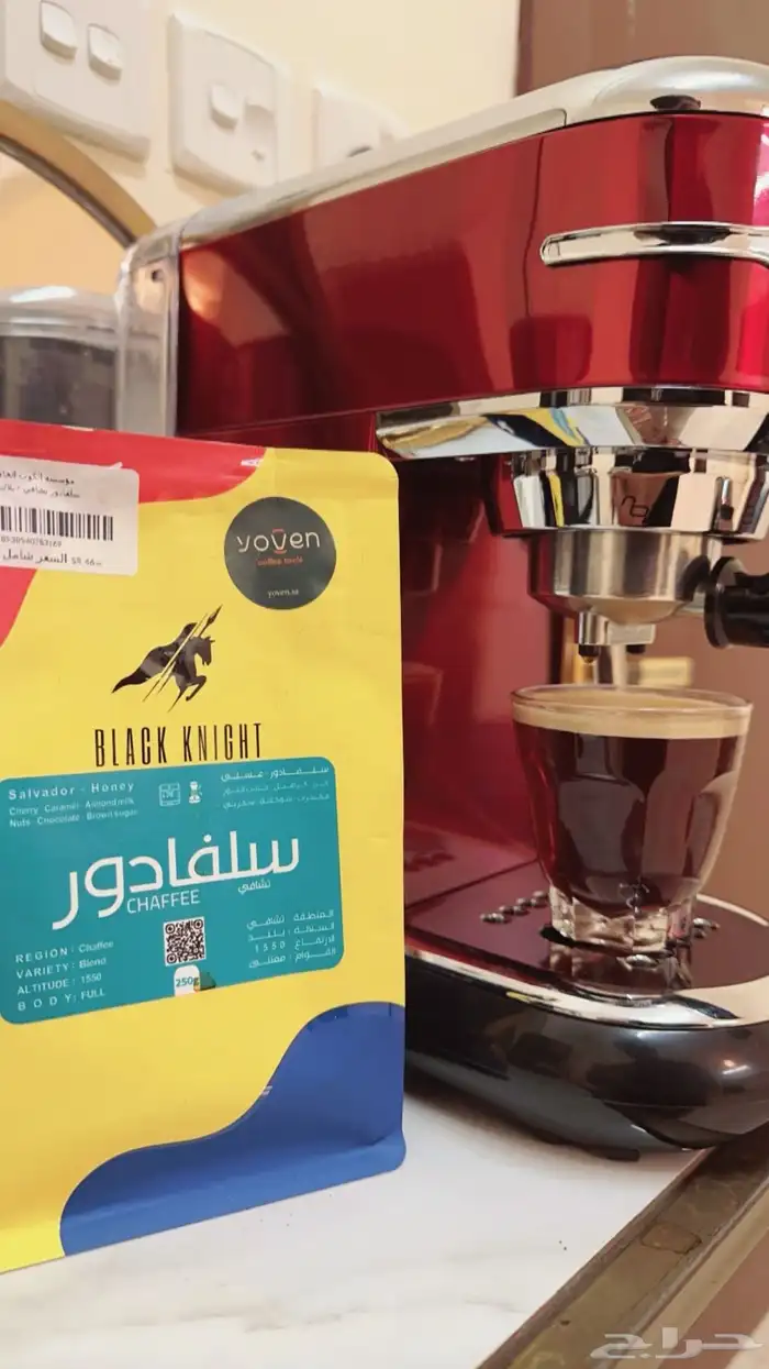 مكينة قهوة للبيع نظيفه استخدام نظيف 1