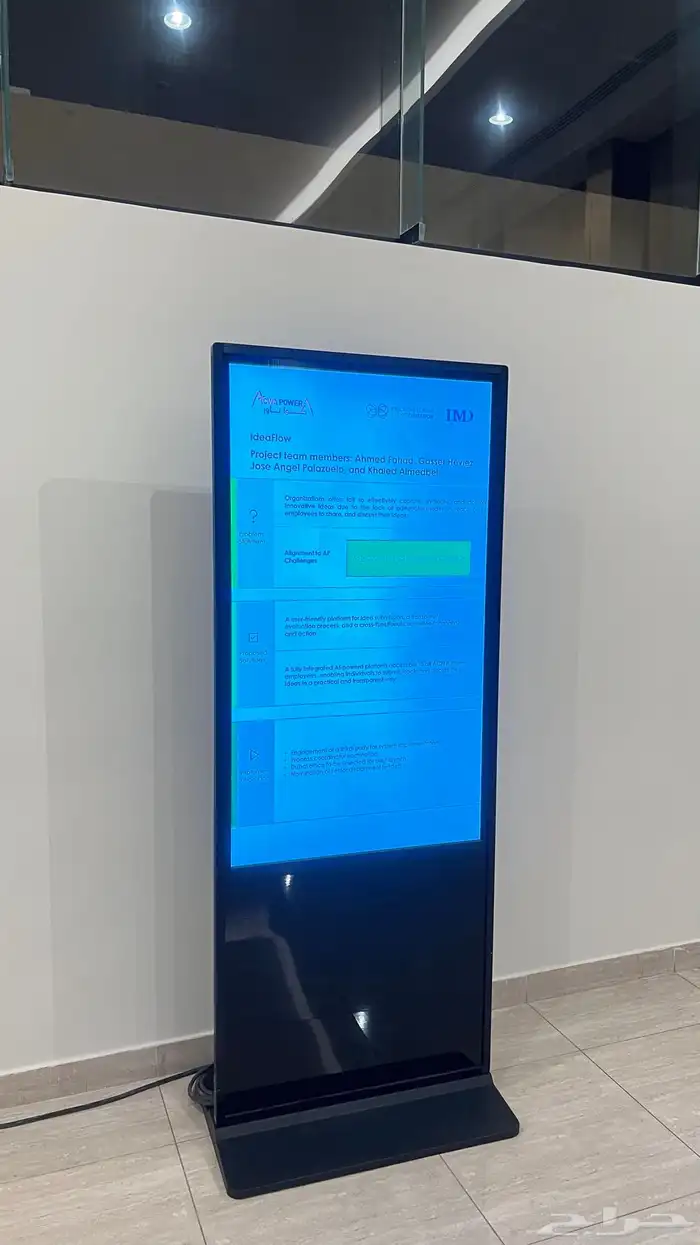 شاشات طوليه للتأجير 0