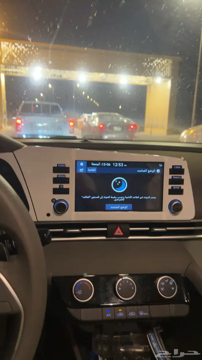 كداد مشاوير داخل الدمام الخبر 1