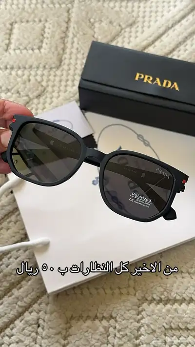 نظارات رجالي ونسائية تصفية بسعر نار 49