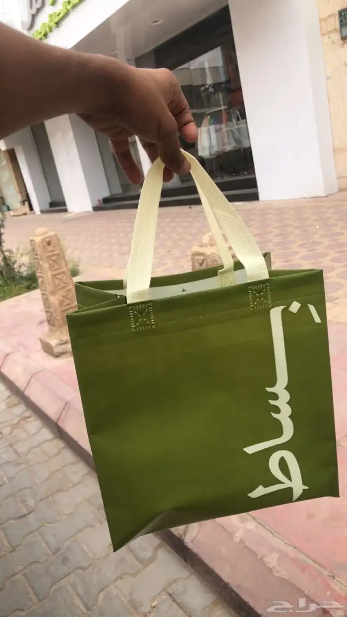 طباعه اكياس بجميع انواعها ( ورقيه   قماشيه   بلاستيكيه ) 2