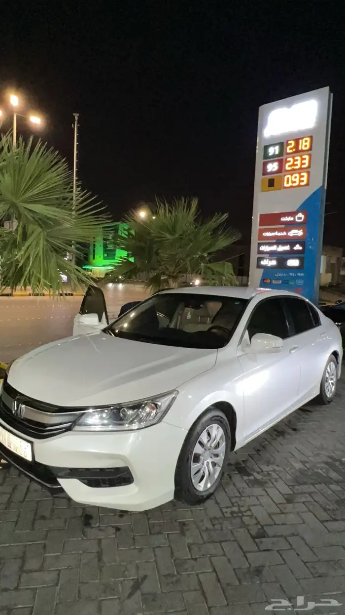 مشوار 0