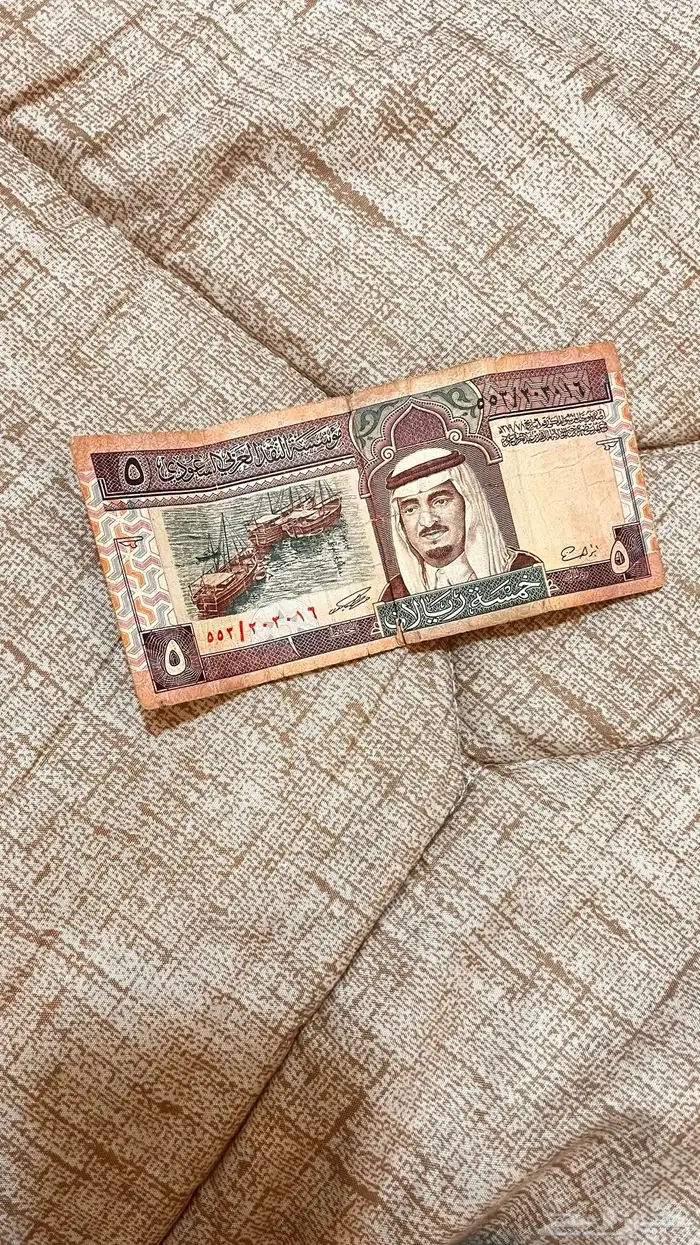 عملة قديمة عملة قديمة نظيفة 6