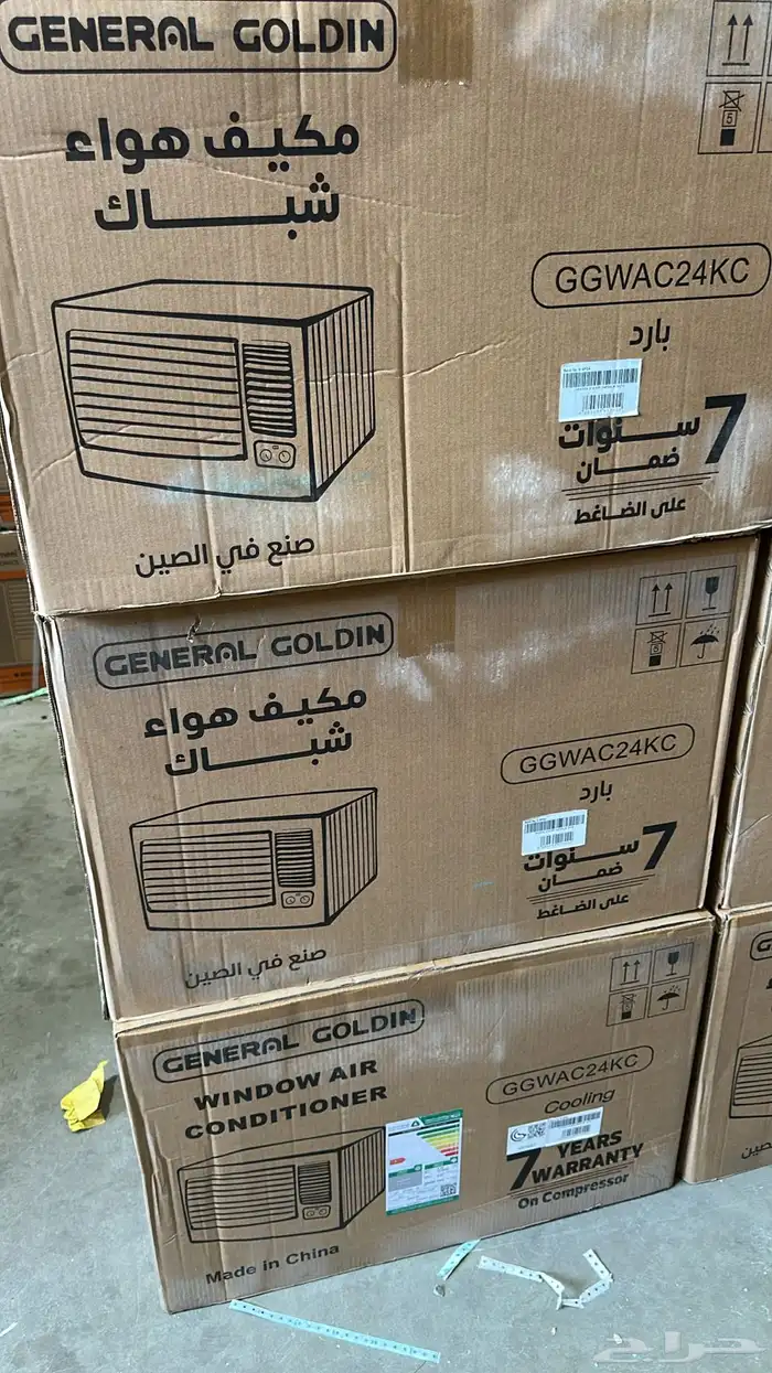 مكيفات سبلت. مكيفات شباك مكيفات دولابي 14