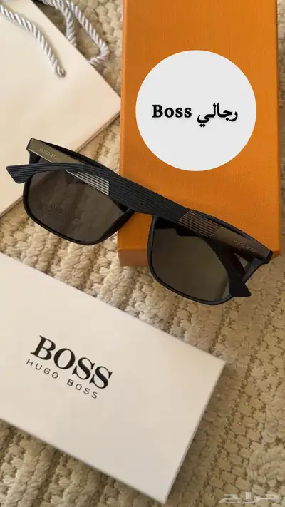 نظارات رجالي ونسائية تصفية بسعر نار 8