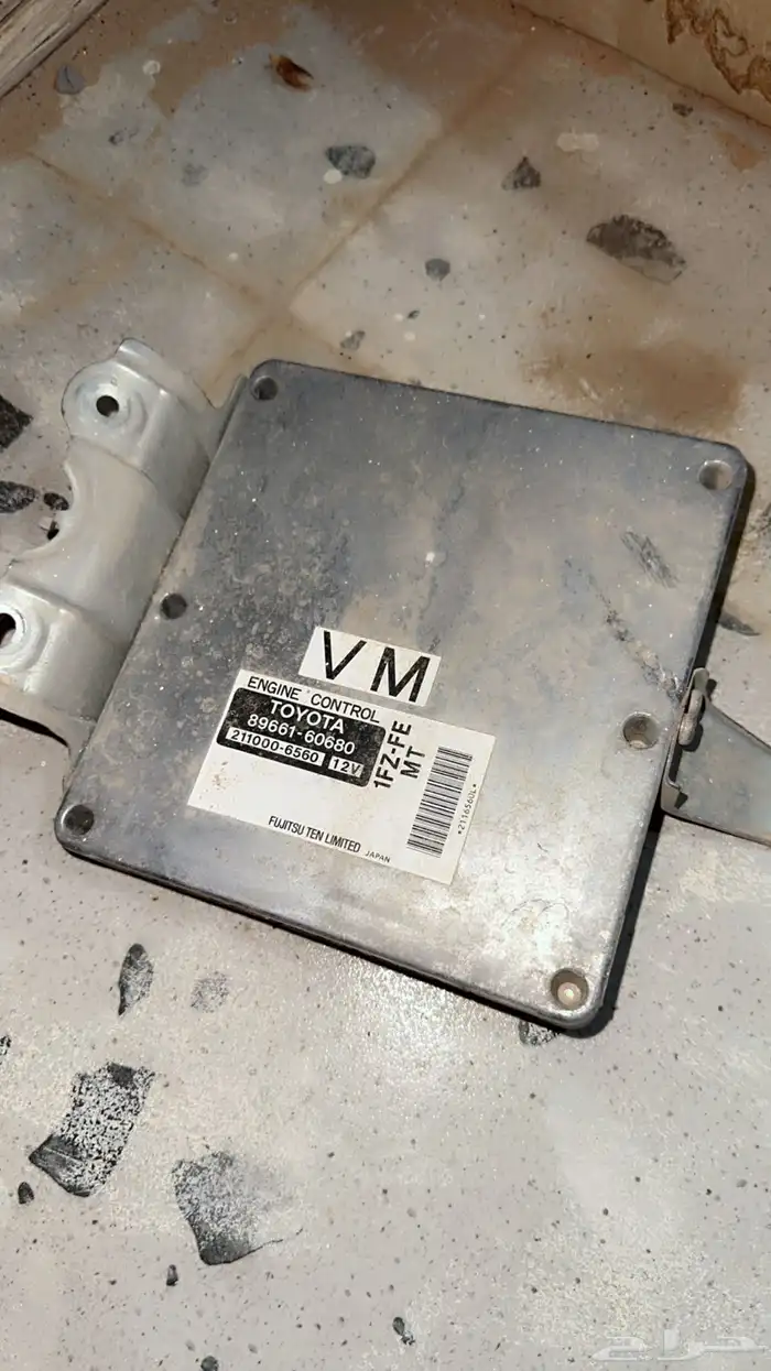 قطع صالون 99 5