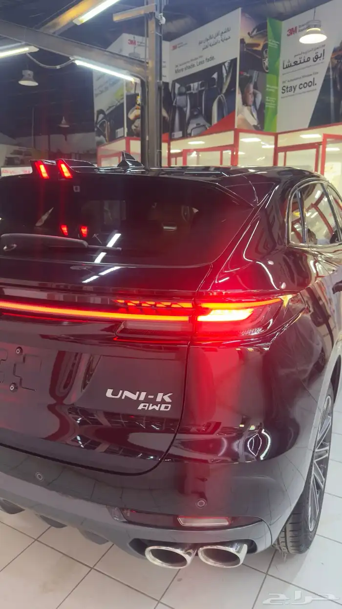 شانجان 2025 UNI-K 2
