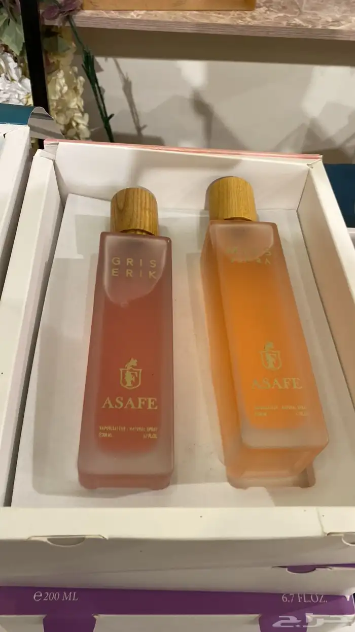 طلب ايجاد عمل في تنسيق الهدياء 3