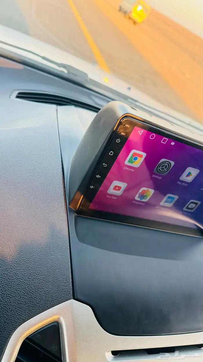Android screen version 13 2