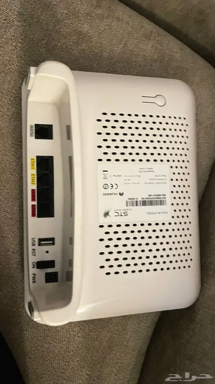 راوتر stc 1