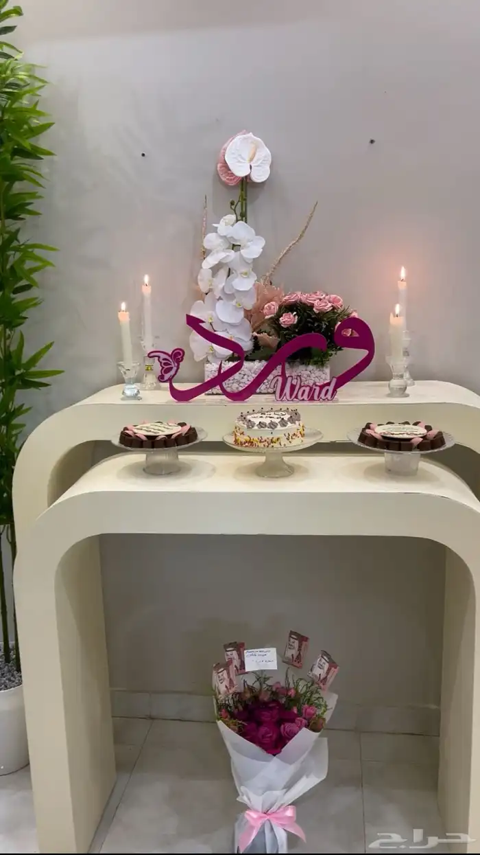 مدخل. استقبال لإيجار. 1