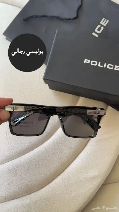 نظارات رجالي ونسائية تصفية بسعر نار 11