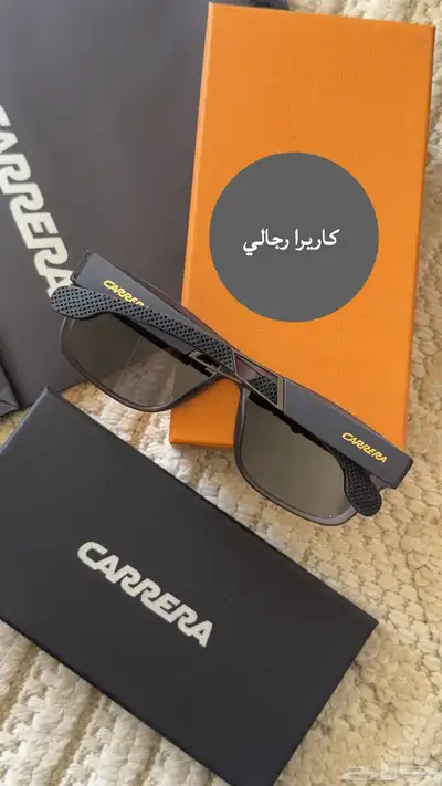 نظارات رجالي ونسائية تصفية بسعر نار 3