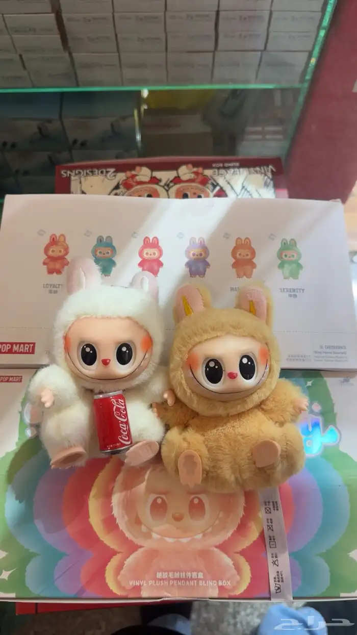 دمية لابوبو الترند العالمي من بوب مارت جملة 2