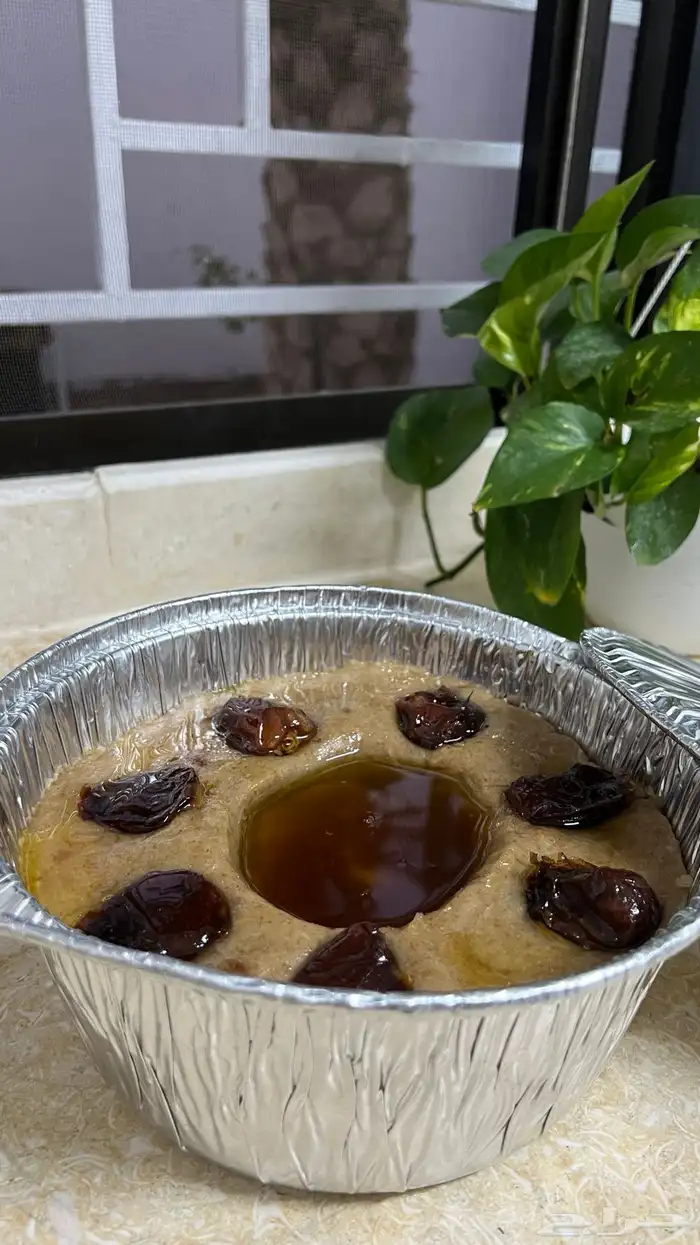 للبيع عريكة بالسمن والعسل 2