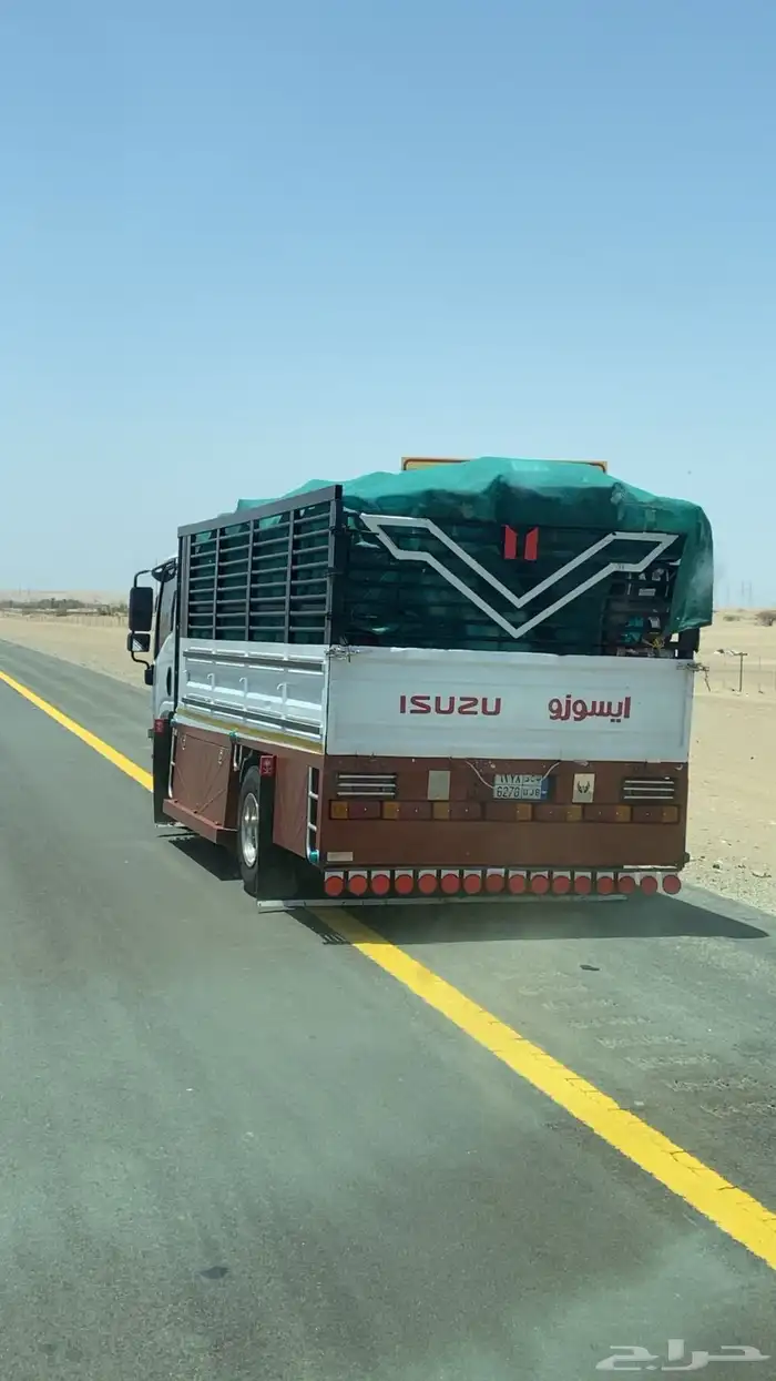 صندوق جامبو اللبيع 2