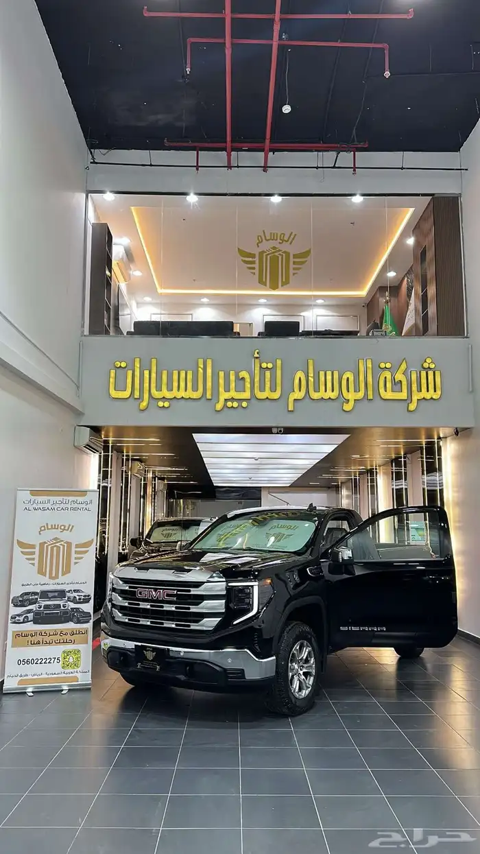جمس سيرا للاجار 2025 0