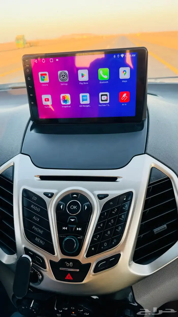 Android screen version 13 4