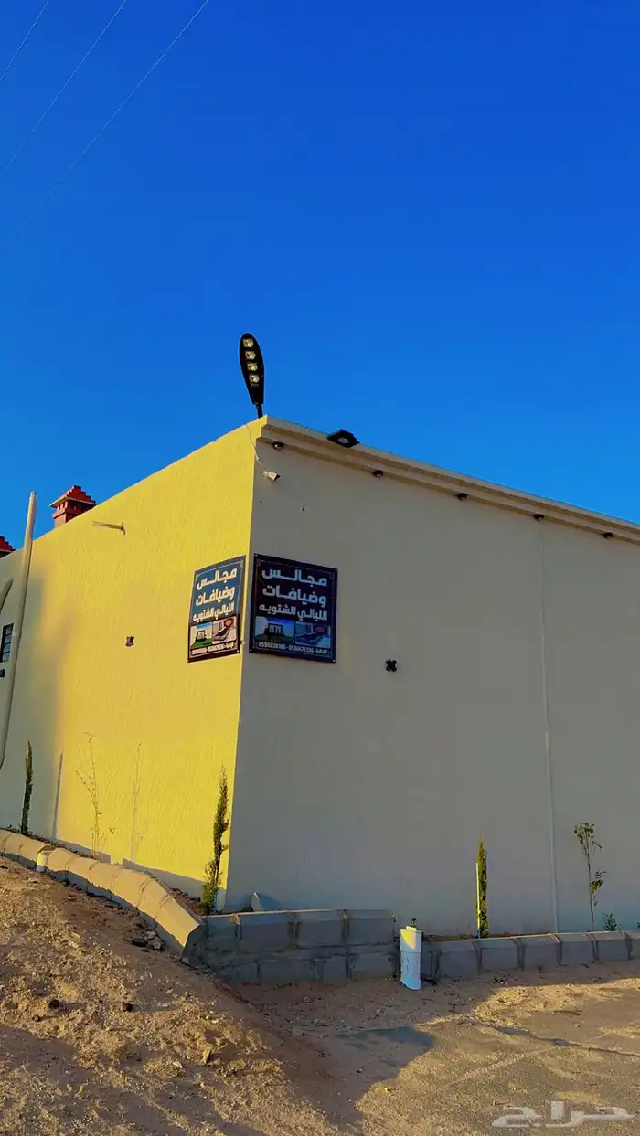 مجالس ومخيمات 31