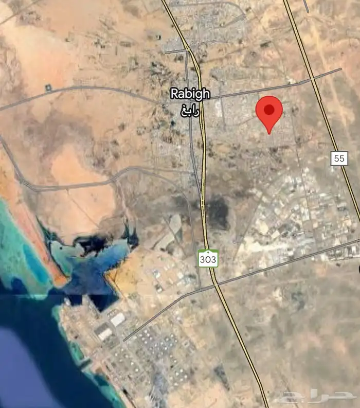 ارض للبيع بحي المرجانية برابغ 0