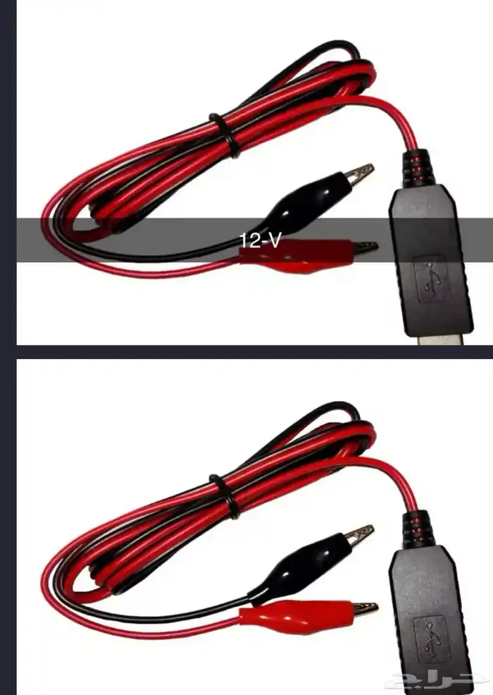 وصله باور بانك 12 فولت 0