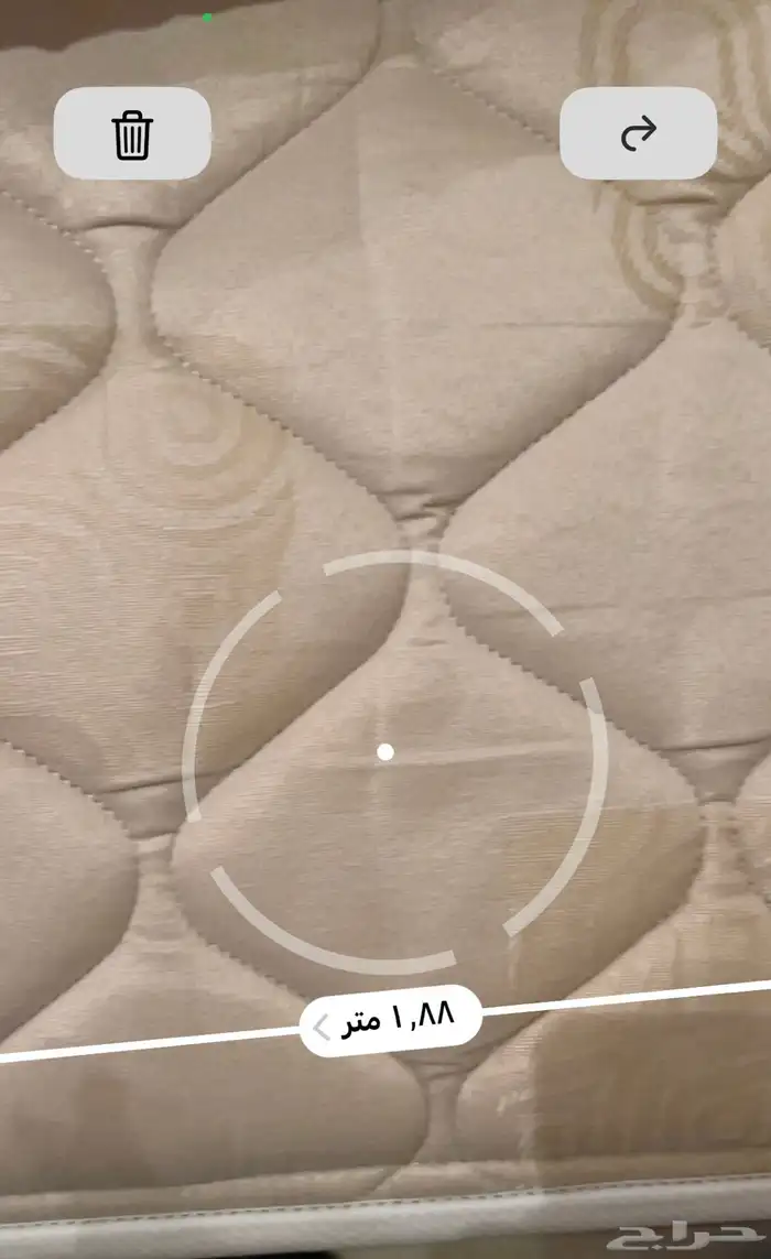 مرتبة سليب هاي 3