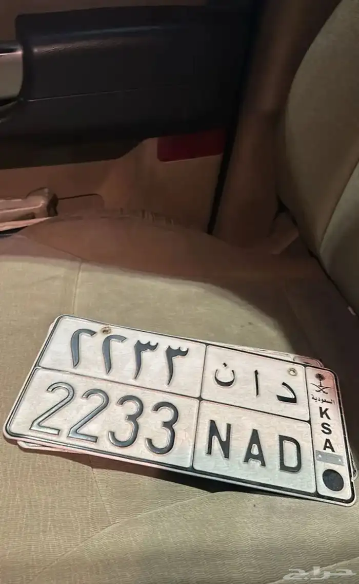لوحه 0