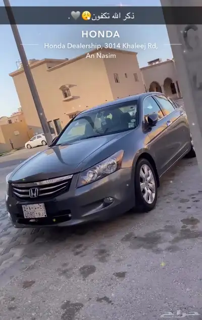اكورد V6 للبيع. تم البيع 0