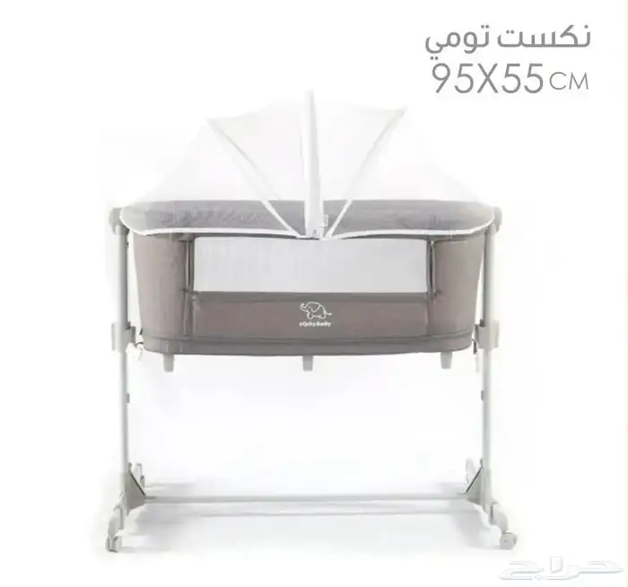 سرير اطفال من نكست تومي 1