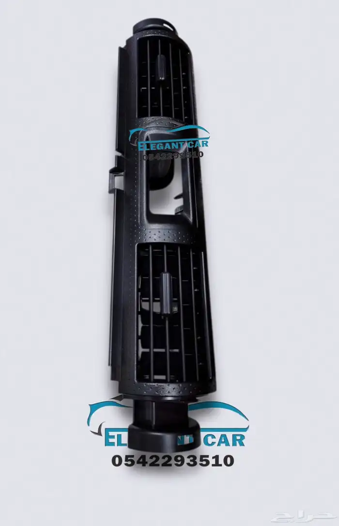 ديكور مكيف اف جي 2