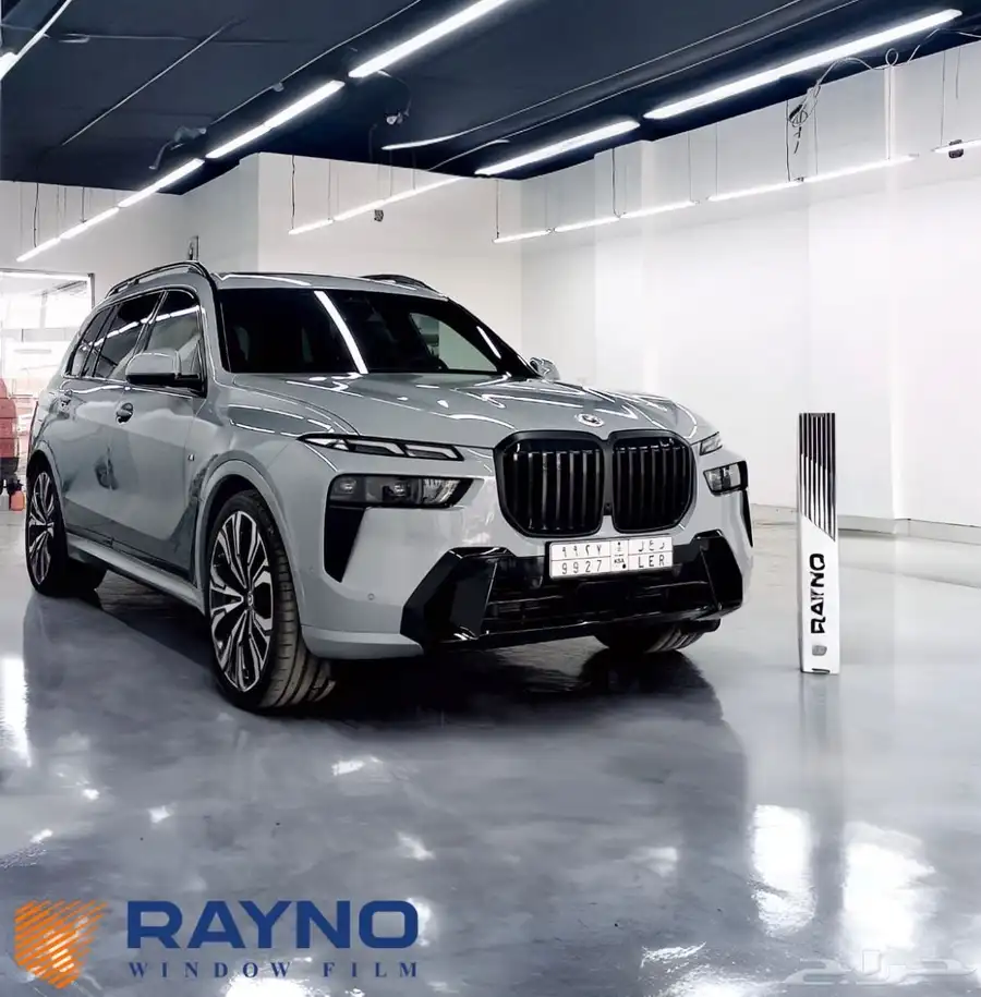 BMW X7 2023 1