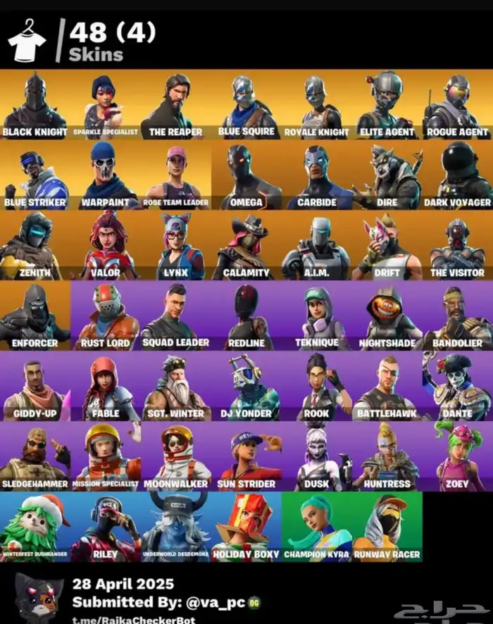 حساب فورت نادر 0